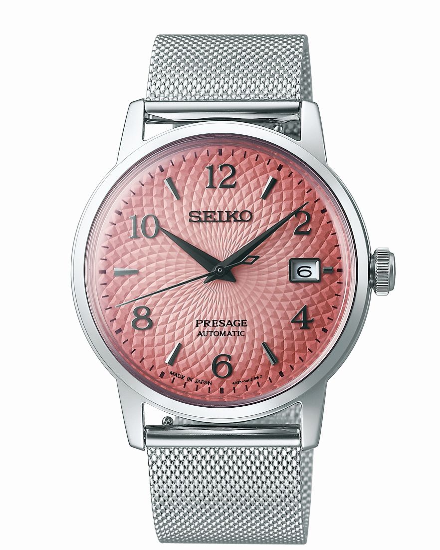 Seiko Presage SRPE47 Watch