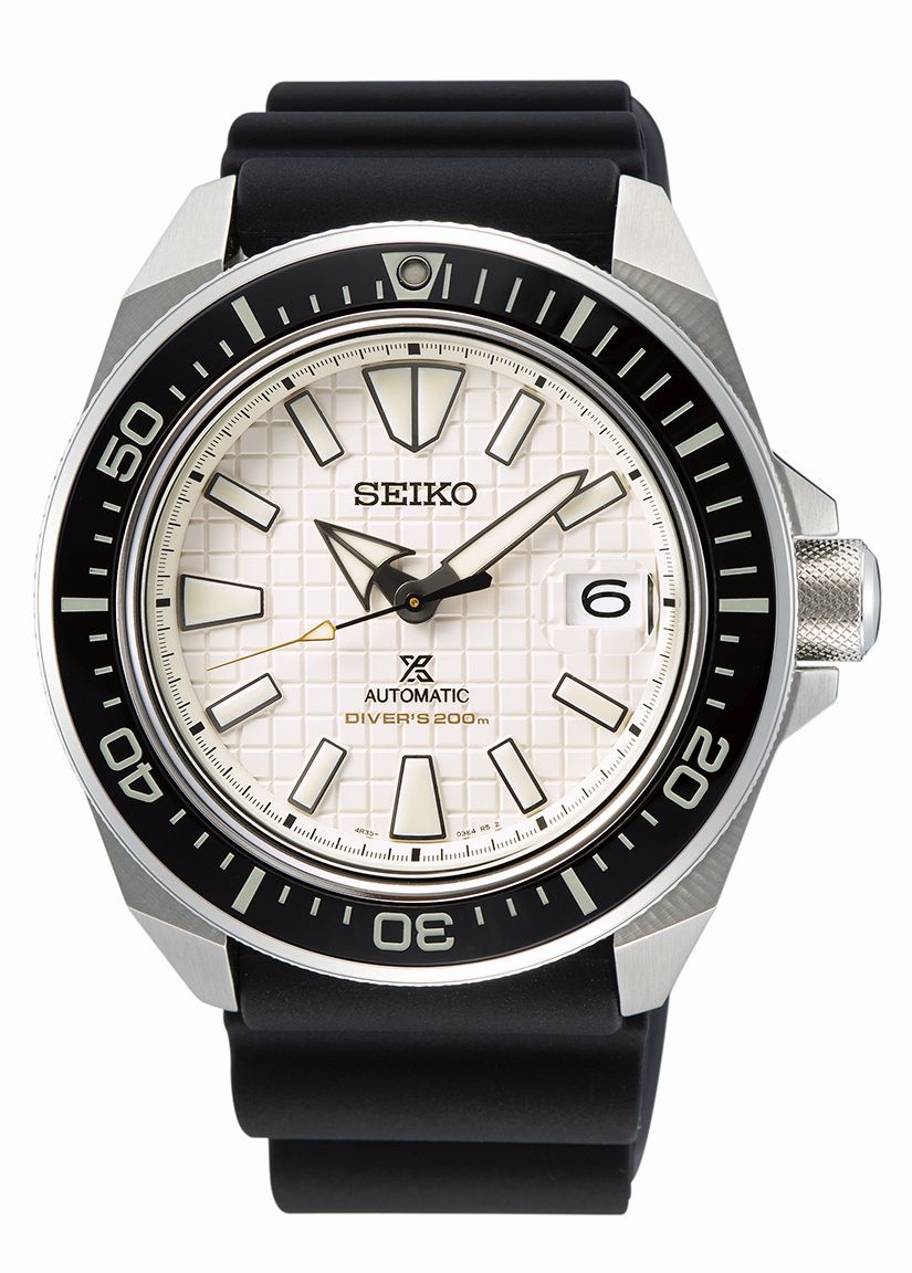 Seiko Prospex SRPE37 Watch