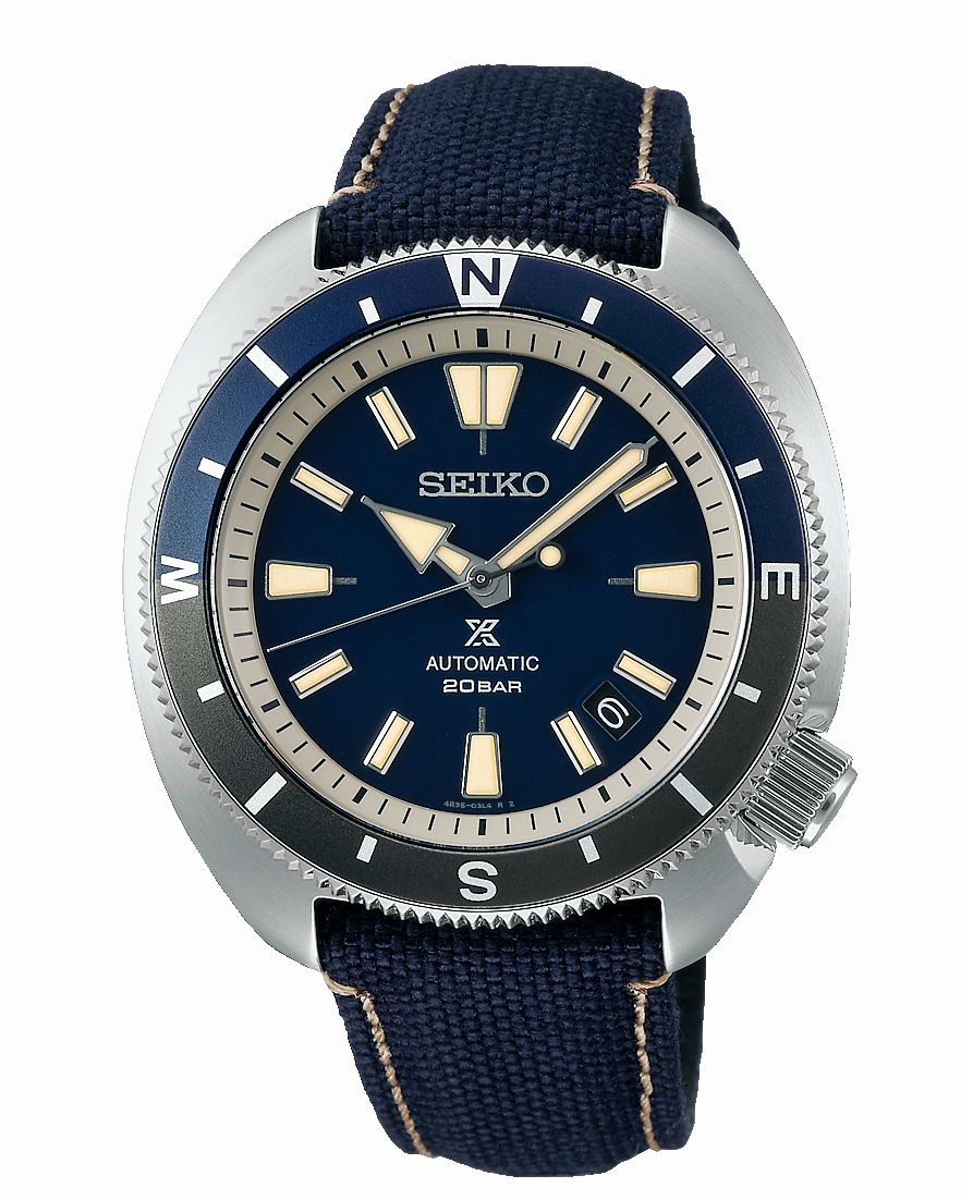 Seiko Prospex SRPG15 Watch