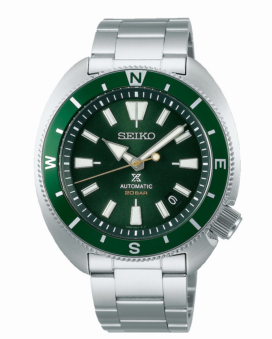 Seiko Prospex SRPH15 Watch